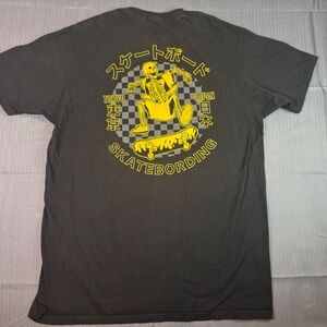 LCM International Tokyo Japan Skateboarding Graphic Tee | Skeleton Skater Street